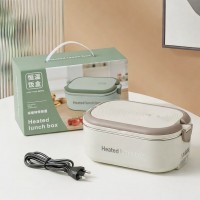 Электрический ланч-бокс с подогревом HOTBOX 1л - компактный, герметичный контейнер для еды 220В, бежевый