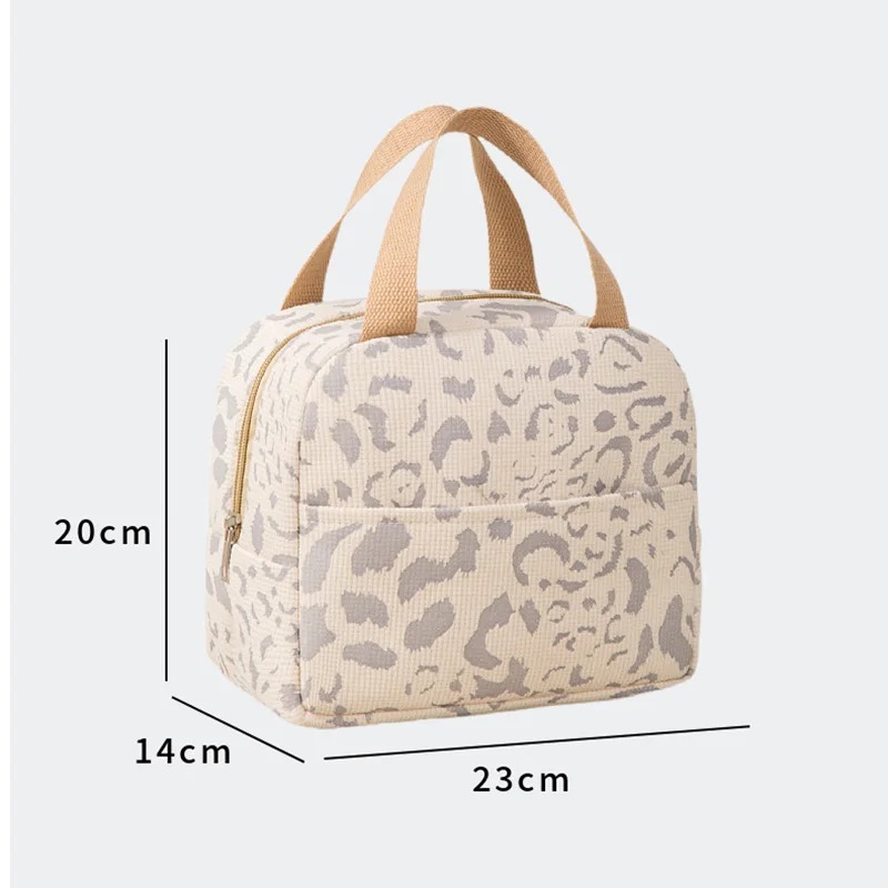 Стильная термосумка для еды с собой, ланч-бокса на 5 л Leopard, бежевая