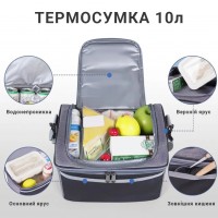 Сумка для ланча DuoBag на два яруса с термоизоляцией 10 л, Красная